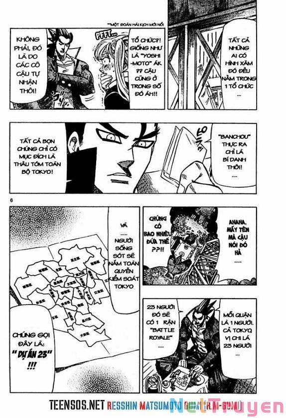 Kongou Banchou 3 trang 6