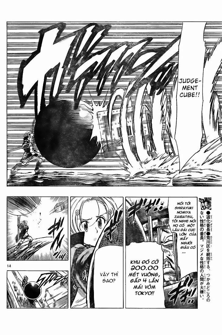 Kongou Banchou 30 trang 13