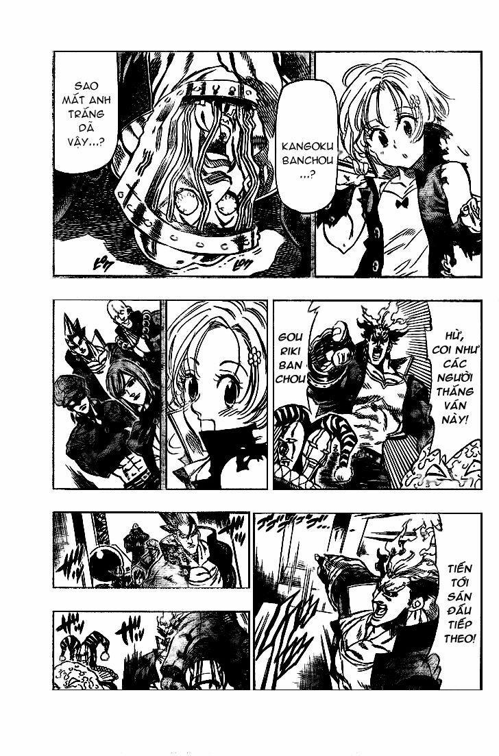 Kongou Banchou 32 trang 1