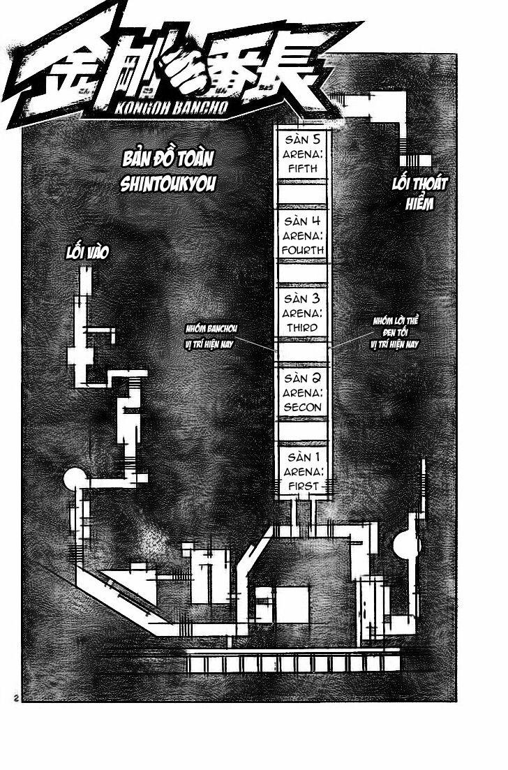 Kongou Banchou 32 trang 2