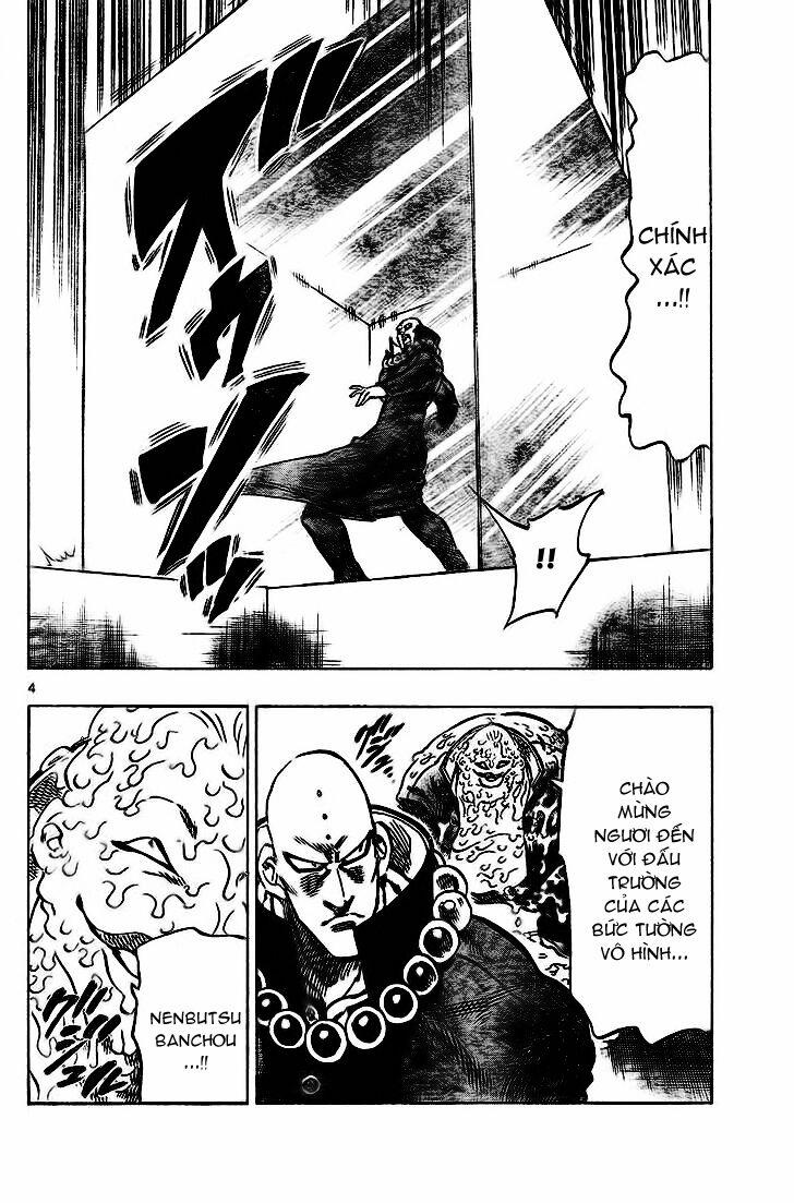Kongou Banchou 32 trang 4