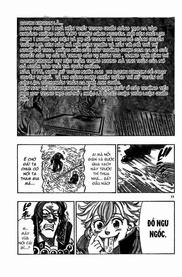 Kongou Banchou 33 trang 12