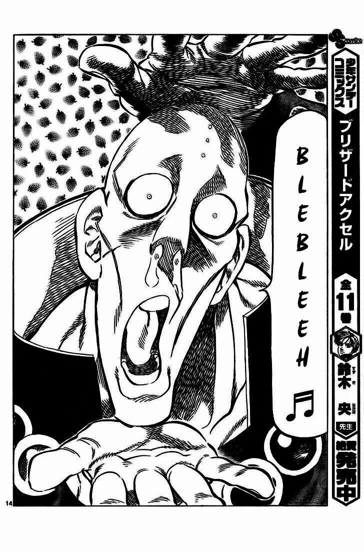 Kongou Banchou 33 trang 15