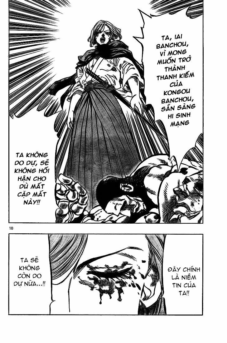 Kongou Banchou 35 trang 12