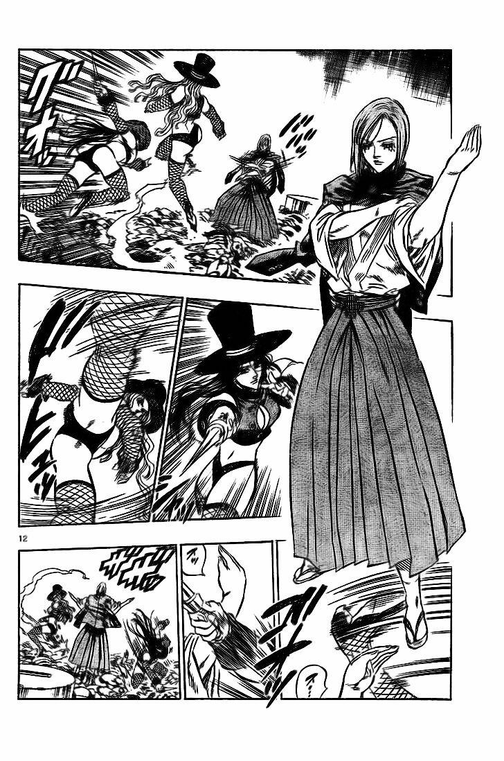 Kongou Banchou 35 trang 14