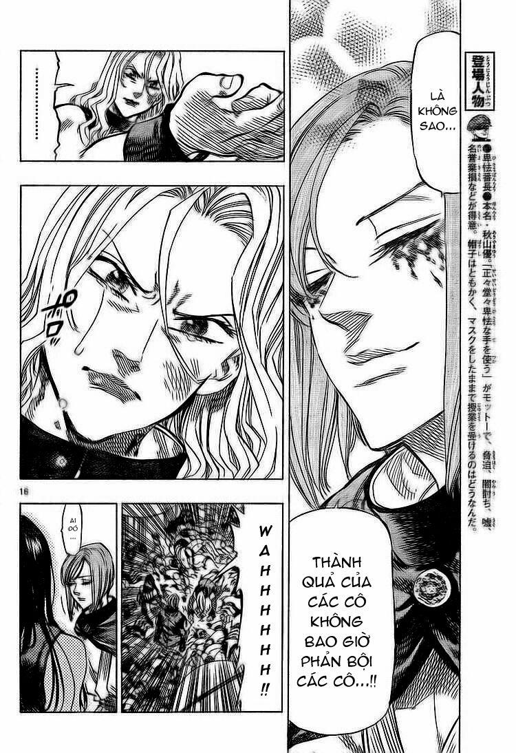 Kongou Banchou 35 trang 19