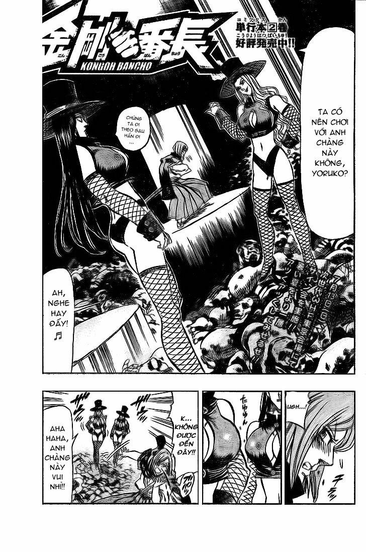 Kongou Banchou 35 trang 2