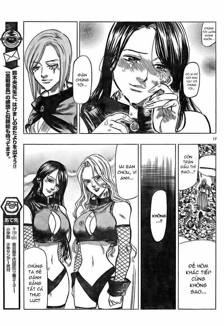 Kongou Banchou 35 trang 20