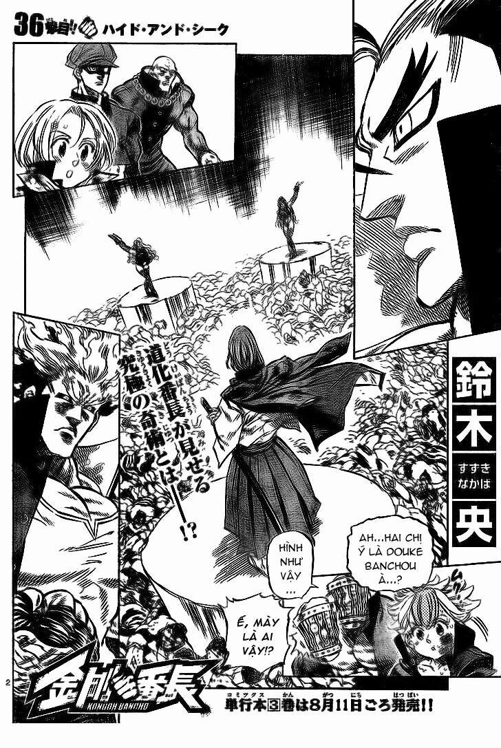 Kongou Banchou 36 trang 3