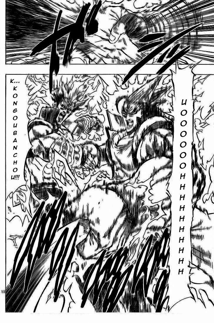 Kongou Banchou 37 trang 14