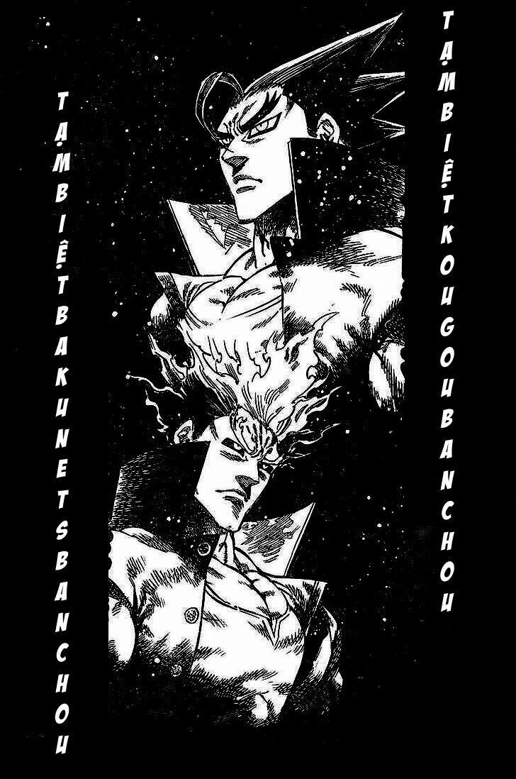 Kongou Banchou 37 trang 19