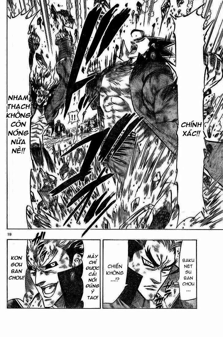 Kongou Banchou 37 trang 20