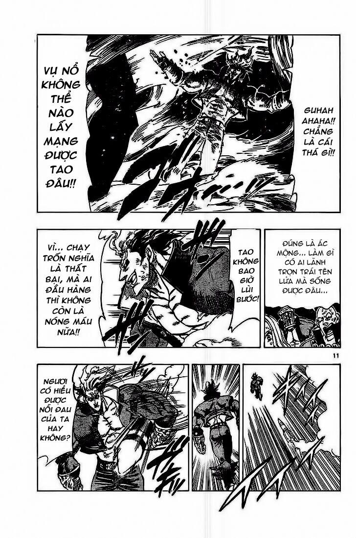 Kongou Banchou 38 trang 12