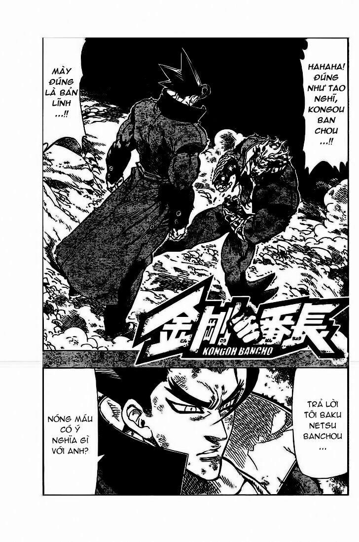Kongou Banchou 39 trang 2