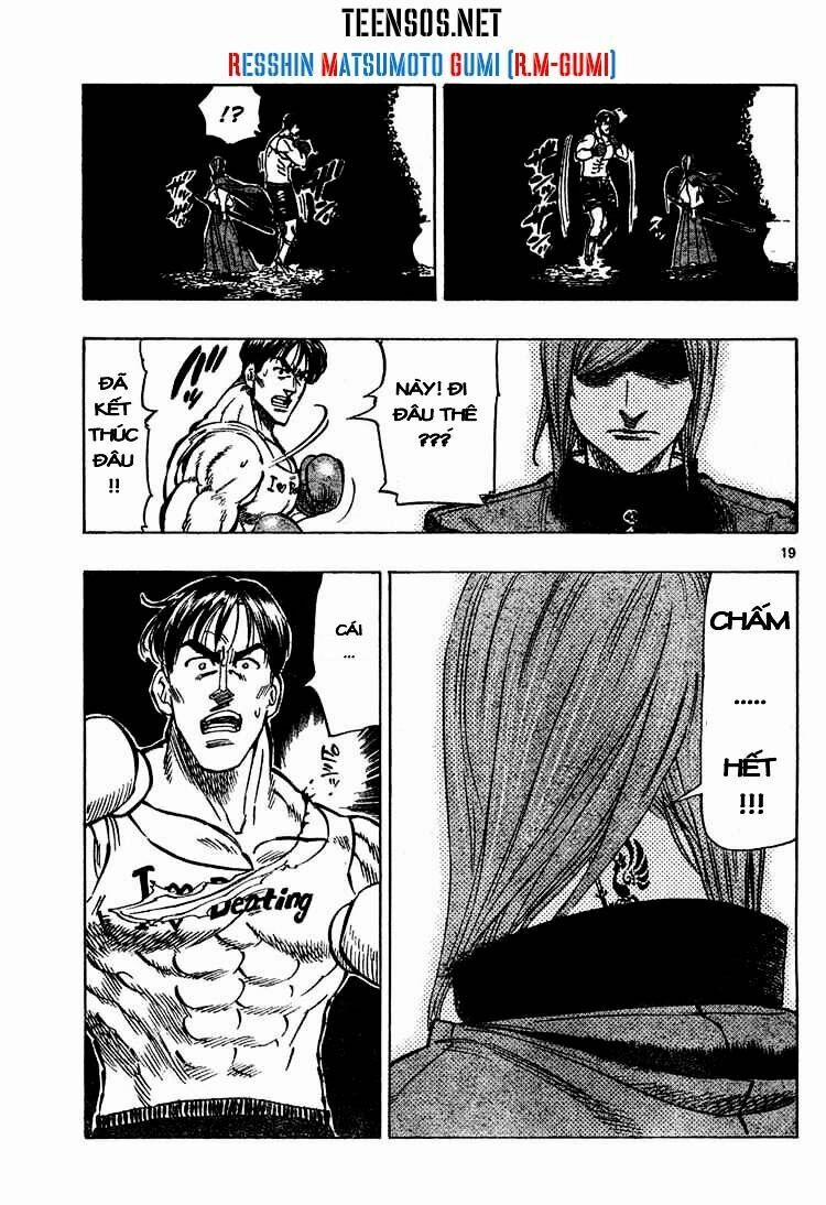 Kongou Banchou 4 trang 19