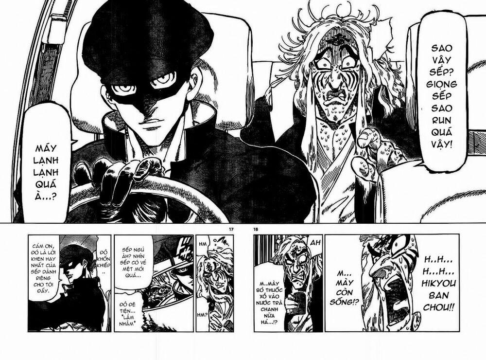 Kongou Banchou 40 trang 17