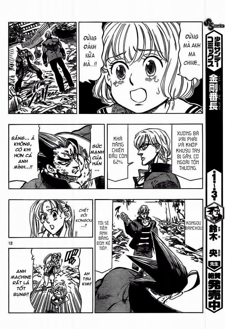 Kongou Banchou 44 trang 12