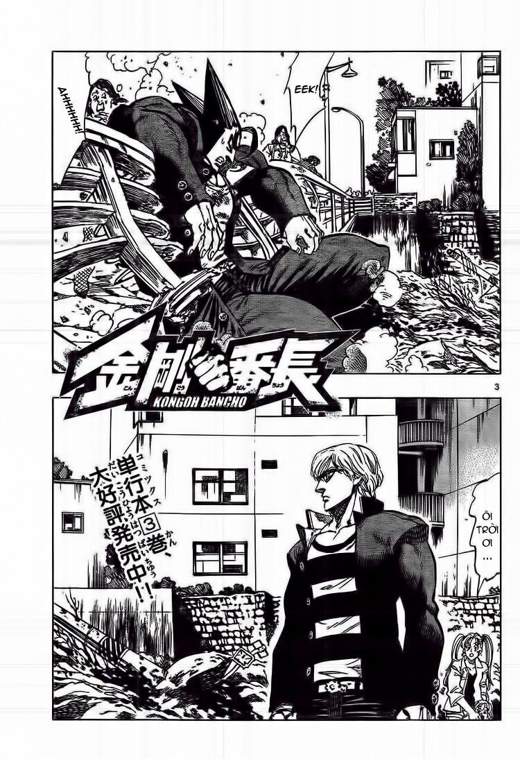 Kongou Banchou 44 trang 4