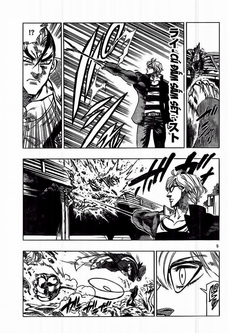 Kongou Banchou 44 trang 6