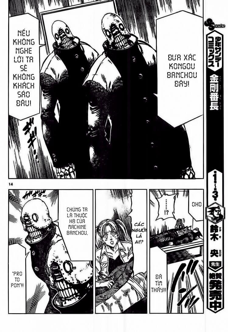 Kongou Banchou 45 trang 15