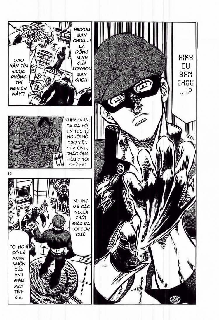 Kongou Banchou 46 trang 11