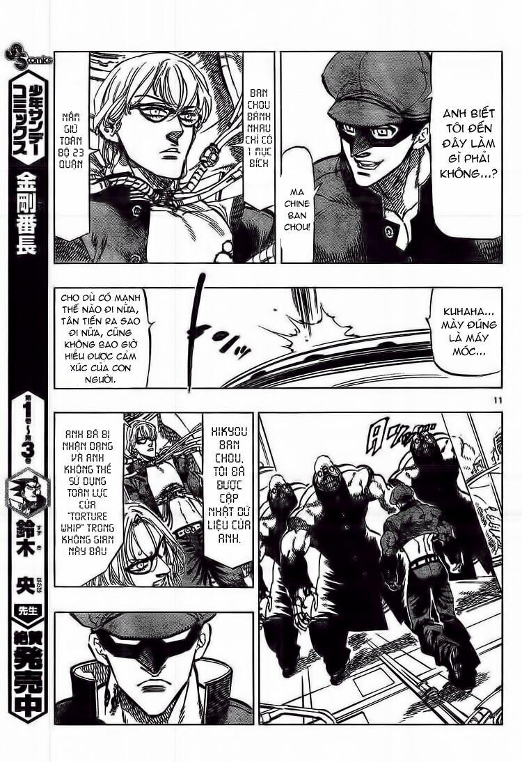 Kongou Banchou 46 trang 12