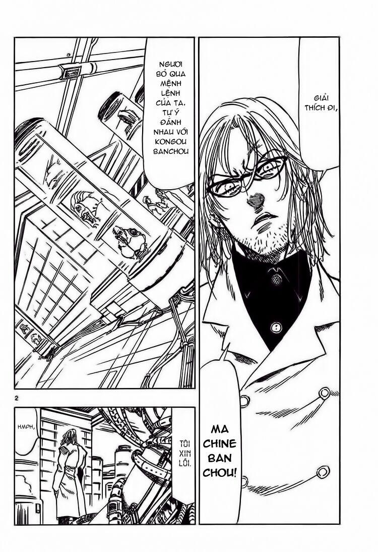 Kongou Banchou 46 trang 3