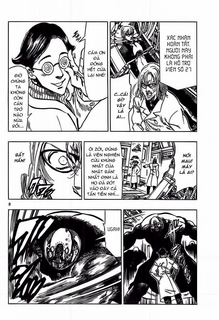 Kongou Banchou 46 trang 9