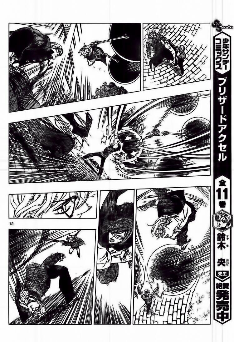 Kongou Banchou 47 trang 13