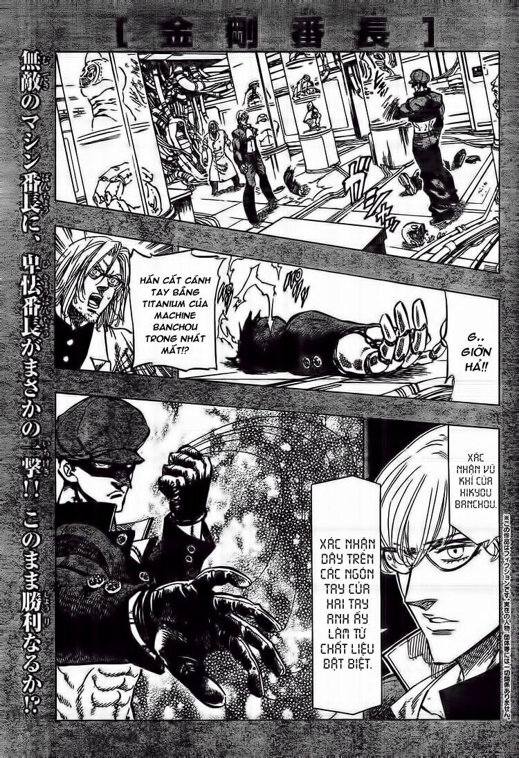 Kongou Banchou 47 trang 2