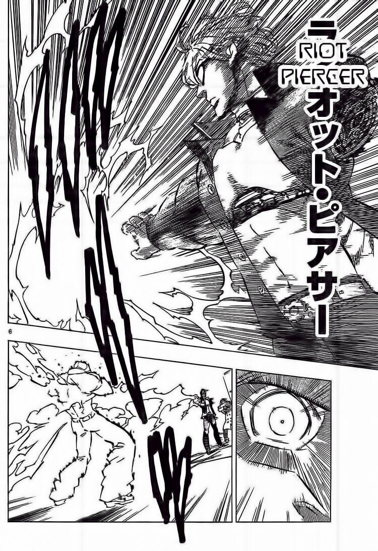 Kongou Banchou 47 trang 7