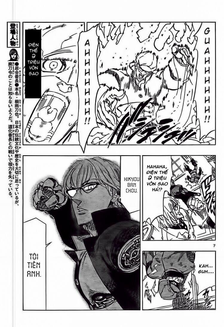 Kongou Banchou 47 trang 8