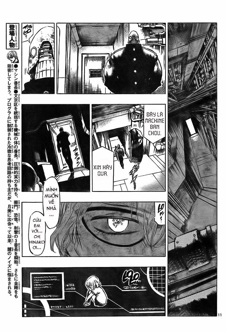 Kongou Banchou 48 trang 12