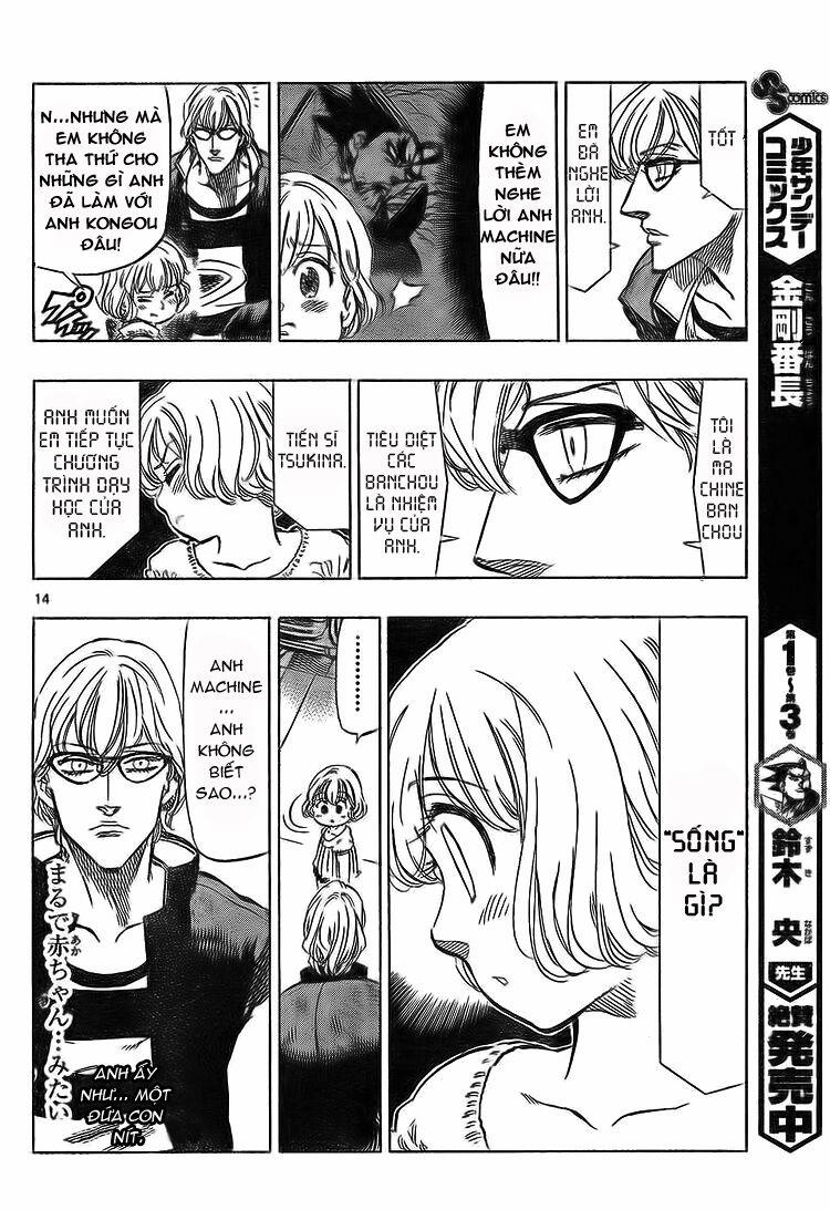Kongou Banchou 48 trang 15