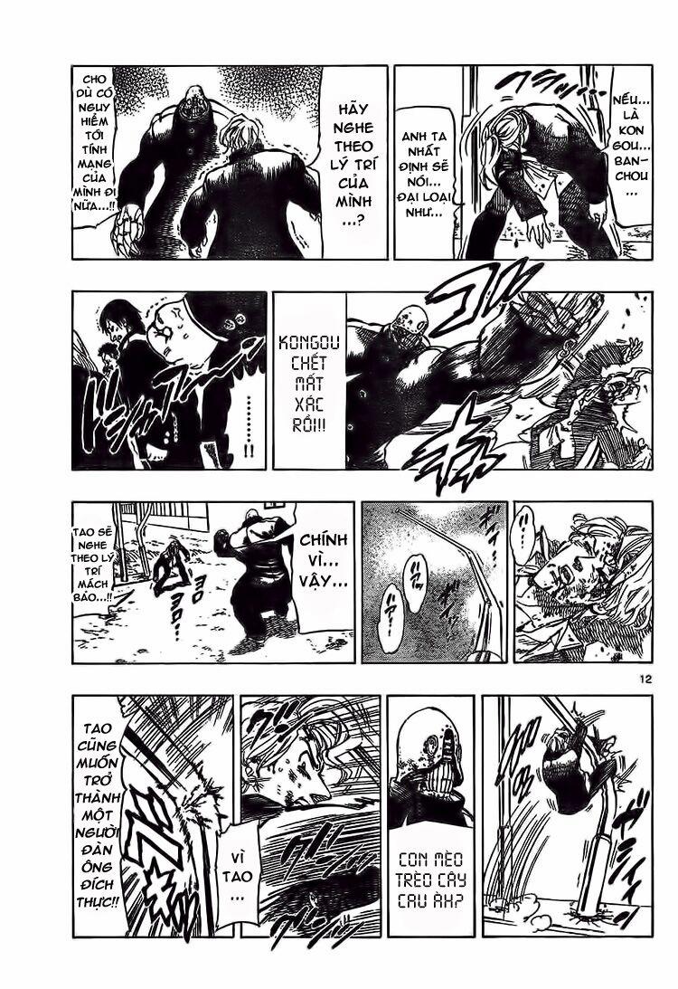 Kongou Banchou 49 trang 13