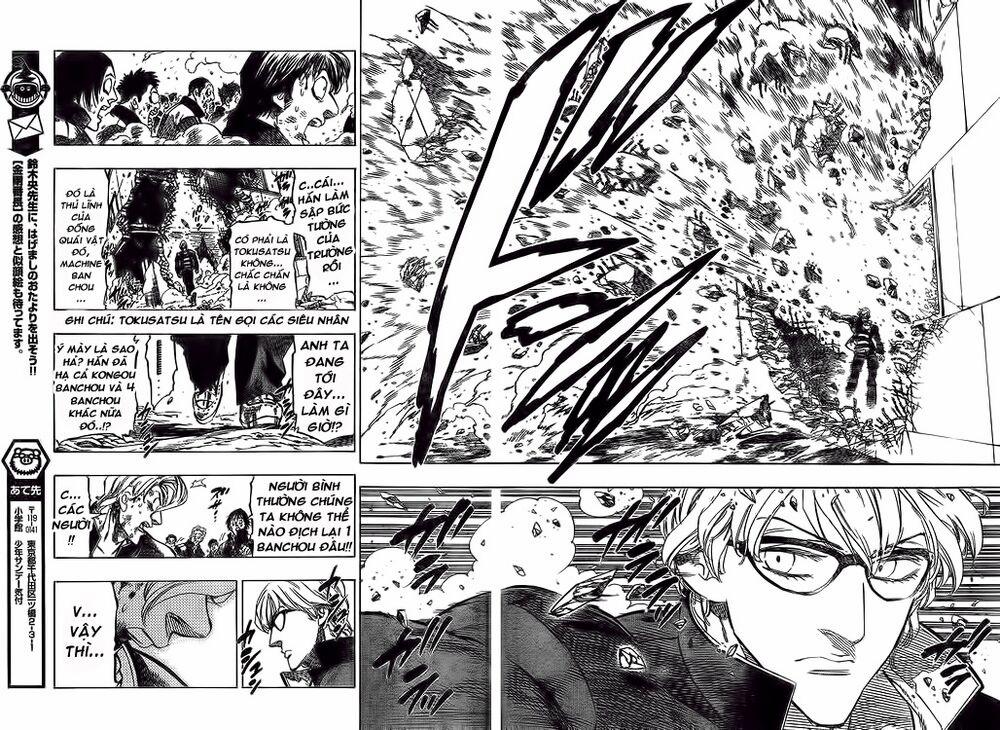 Kongou Banchou 49 trang 18