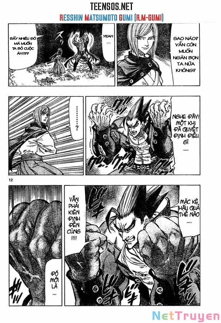 Kongou Banchou 5 trang 11