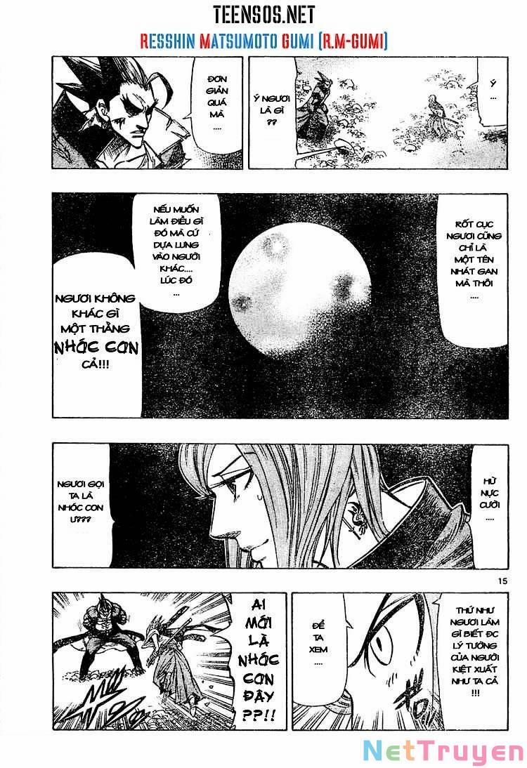 Kongou Banchou 5 trang 14