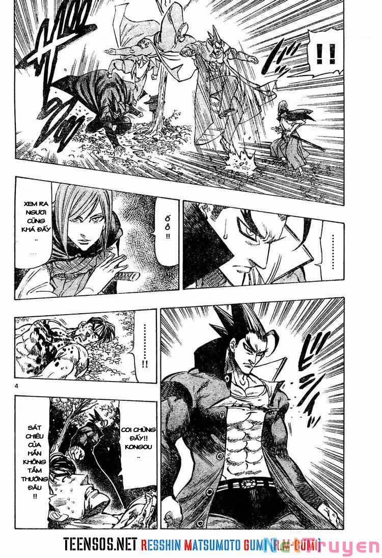 Kongou Banchou 5 trang 4