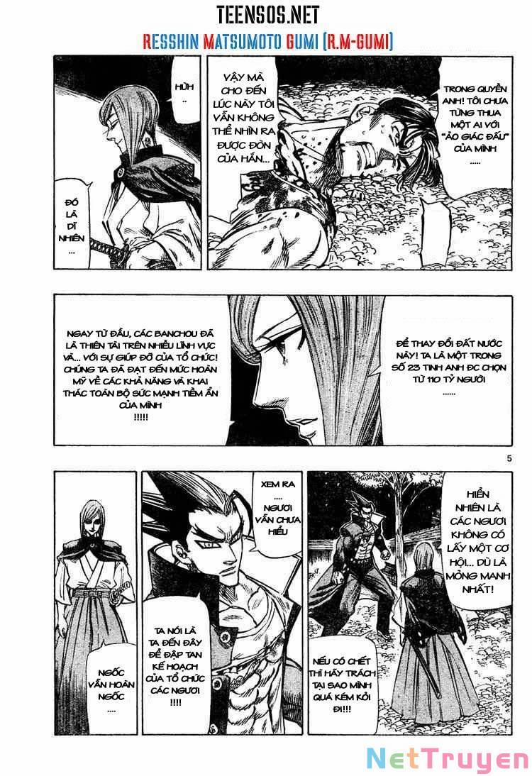 Kongou Banchou 5 trang 5