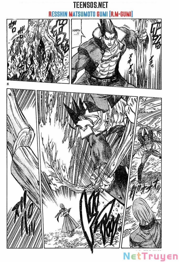 Kongou Banchou 5 trang 6