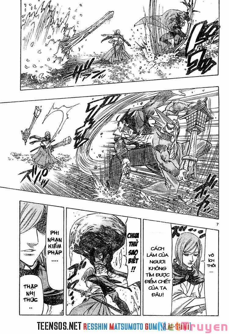 Kongou Banchou 5 trang 7