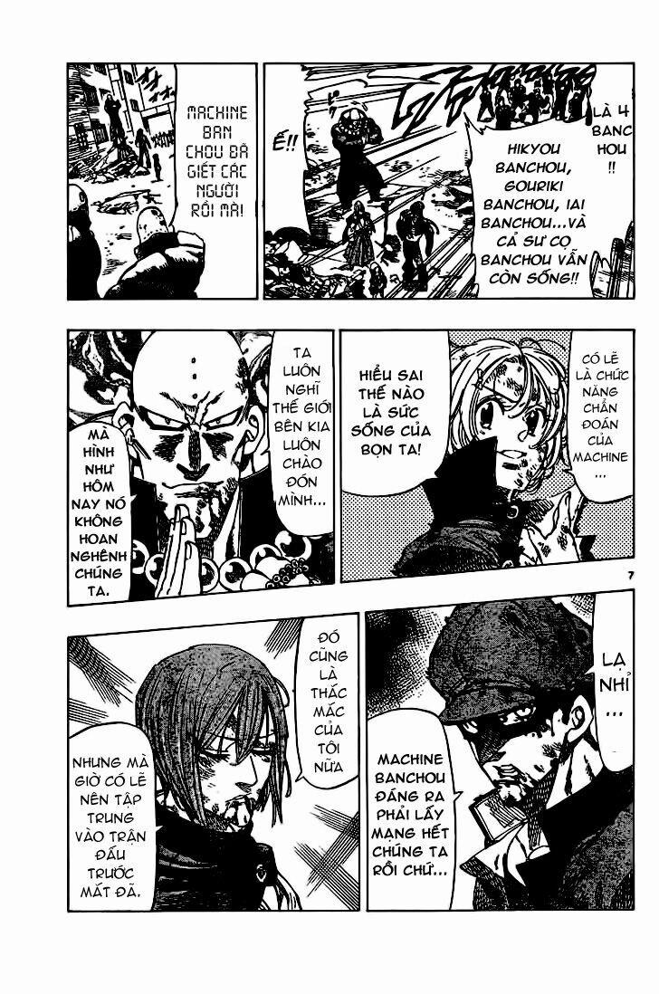 Kongou Banchou 50 trang 7
