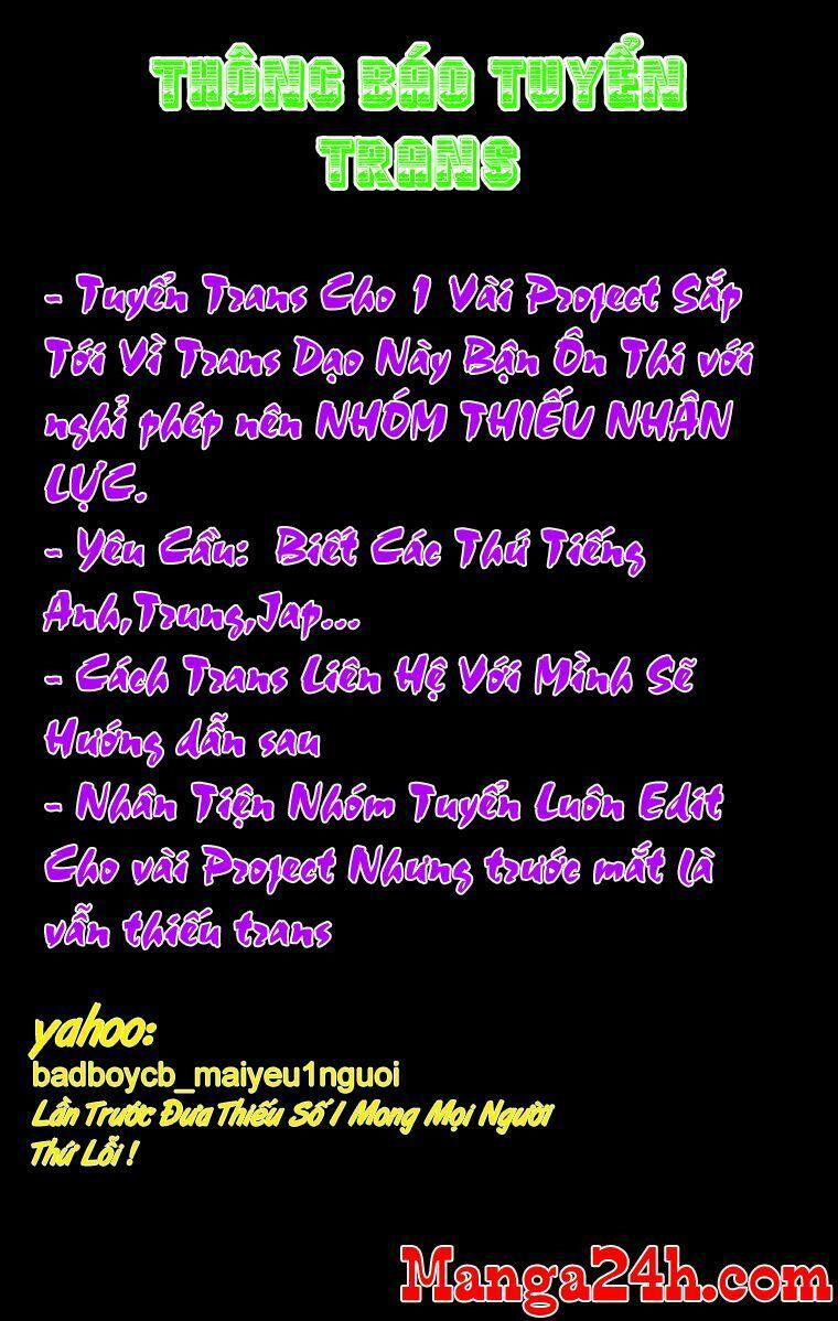 Kongou Banchou 51 trang 1