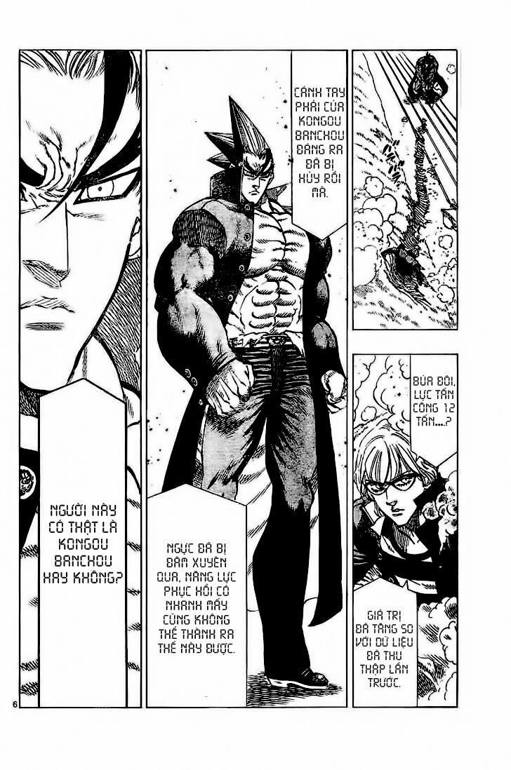 Kongou Banchou 52 trang 7