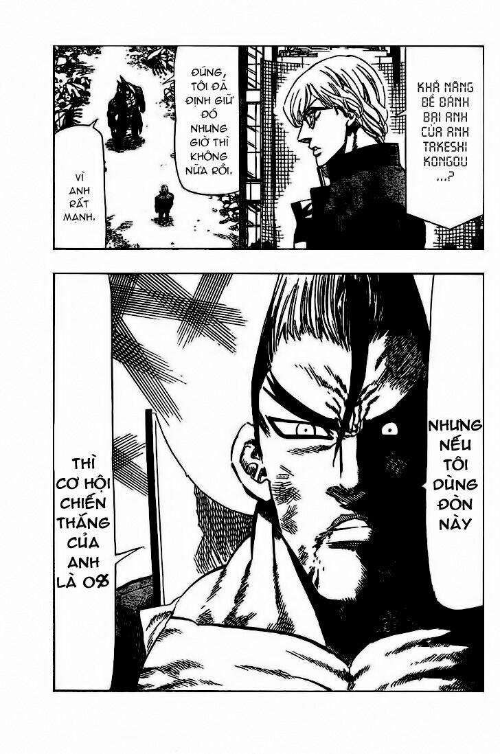 Kongou Banchou 53 trang 2