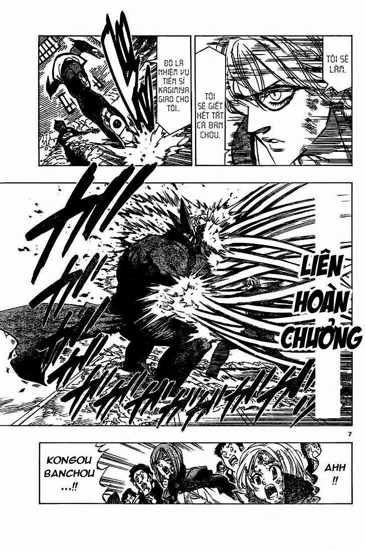 Kongou Banchou 53 trang 8