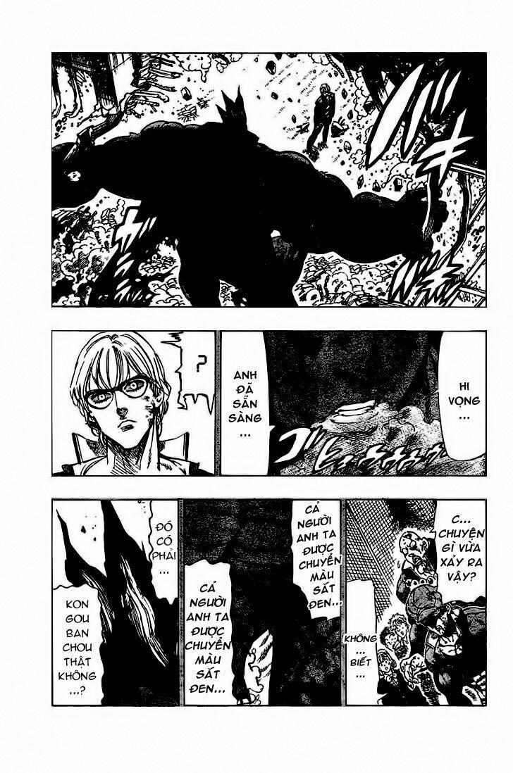 Kongou Banchou 54 trang 1