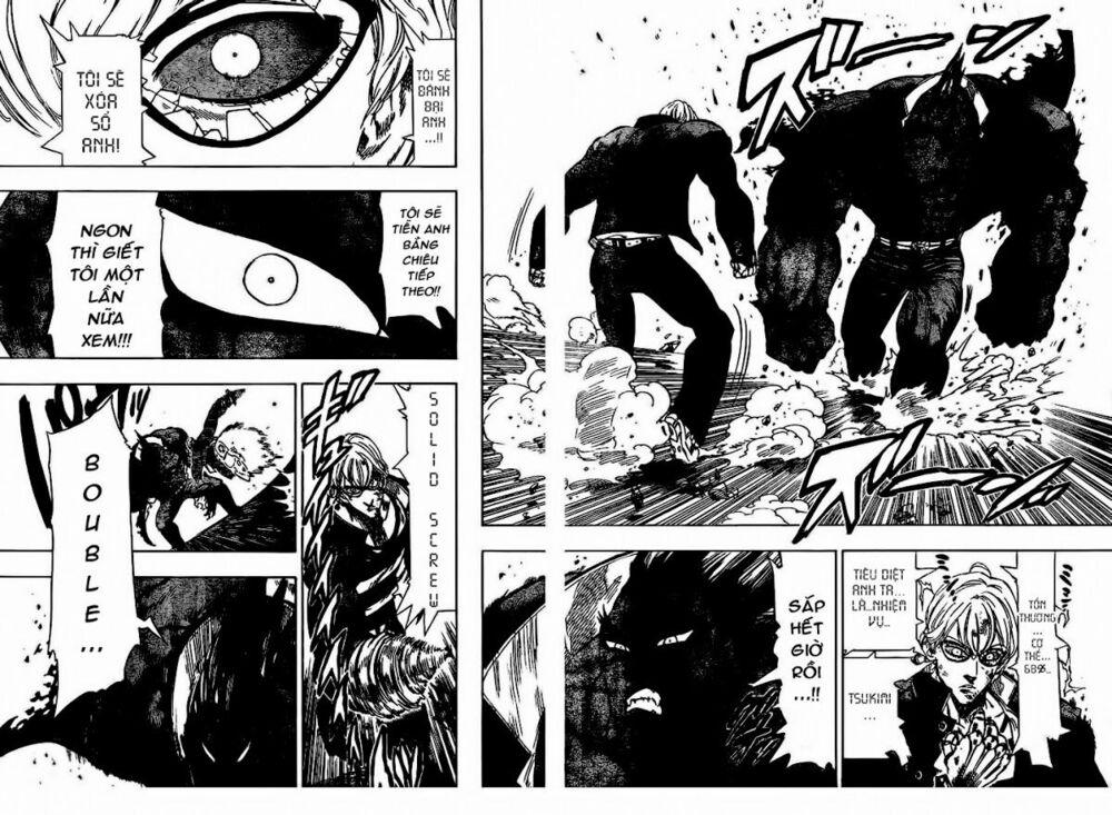 Kongou Banchou 54 trang 11