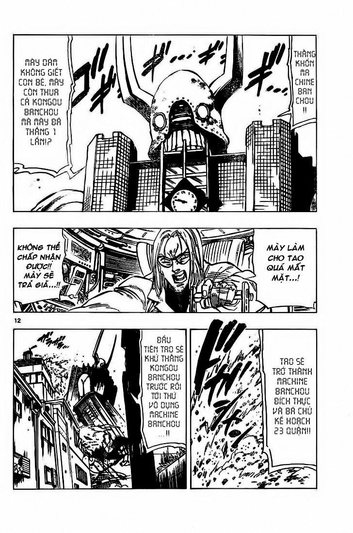 Kongou Banchou 55 trang 12